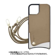 iPhone 16e 用 ケース スマホショルダー スマホケース ショルダータイプ くすみカラー グレイッシュブラウン SH-IP16e-GB