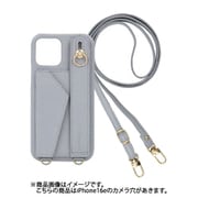 iPhone 16e 用 ケース ベルト付きショルダーケース スマホケース ショルダータイプ くすみカラー スタンド機能 アイスグレー BS-IP16e-IG