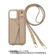 iPhone 16e 用 ケース ベルト付きショルダーケース スマホケース ショルダータイプ くすみカラー スタンド機能 ミルクティー BS-IP16e-MT