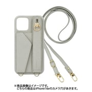 iPhone 16e 用 ケース ベルト付きショルダーケース スマホケース ショルダータイプ くすみカラー スタンド機能 ペールグレー BS-IP16e-PG