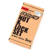 17HEX ナット&ロックセット (L31 M12 6H用) M12x1.5 BK(ブラック) 24個セット 74081000007BK