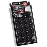 ジュラルミンロック&ナットセット L37 6H用 M12x1.25 ブラックアルマイト 19HEX 24個セット 740200001206BK