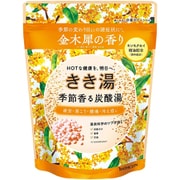 限定 きき湯 季節香る炭酸湯 金木犀の香り 360g [炭酸入浴剤]