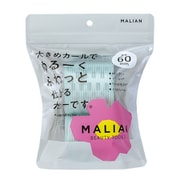 MALIAN アルミ入りカーラー 60mm ML-007