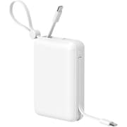 ケーブル一体型モバイルバッテリー 20000mAh PD20W ホワイト HD4-MBTC20W2CPD20WH