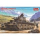 AMH35A003 1/35 ノイバウファールツォイク（クルップ型 ノルウェー戦） パッケージリニューアル版 [組立式プラスチックモデル]