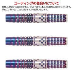 キャシーリョン セット ニュース - TARGET SPORTS JAPAN