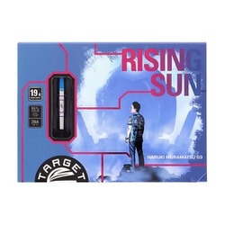 ヨドバシ.com - エルスタイル 210441 TARGET JAPAN ダーツセット