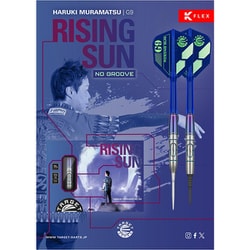 ダーツ RISING SUN G9 NO GROOVE 2BA Amazon | Target Japan(ターゲットジャパン) Rising Sun G9 No