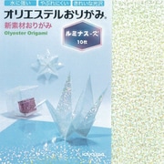 オリエステルおりがみ ルミナス-K 透明 KKW-103