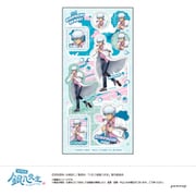 U9125J068 [限定 3年Z組銀八先生 シール -ちこく ちこく～-（A 坂田銀八）]