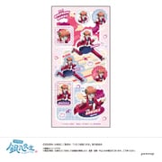U9125J140 [限定 3年Z組銀八先生 シール -ちこく ちこく～-（C 神楽）]