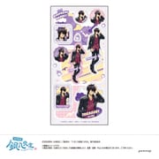 U9125J145 [限定 3年Z組銀八先生 シール -ちこく ちこく～-（H 高杉晋助）]