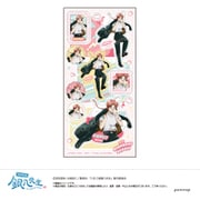 U9125J146 [限定 3年Z組銀八先生 シール -ちこく ちこく～-（I 神威）]