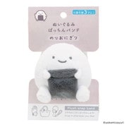 なんでもいきもの ぬいぐるみぱっちんバンド のりおにぎり