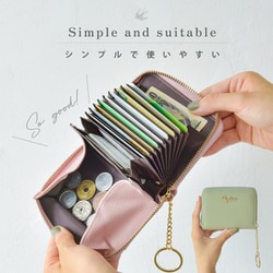 【いお　お取り置き10/7】HINT MINT ヒント ミント　財布 ミニ財布 レディース ブランド 本革 かわいい コンパクト ミニ