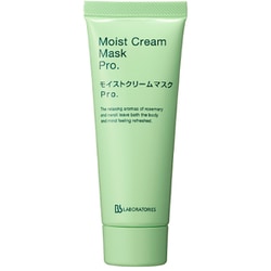モイストクリームマスクPro. 40g Y [洗い流し クリームマスク 復活草エキス 40g 約6回分]