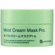 モイストクリームマスクPro. 100g Y [洗い流し クリームマスク 復活草エキス 100g 約16回分]