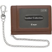 レザーコレクション 革製パス入れ ダブル くさり付 ブラウン LCPP-1W-BN