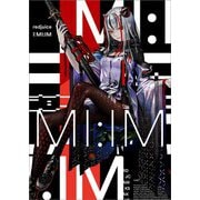 【サイン本】 redjuice画集 MI：IM [単行本]