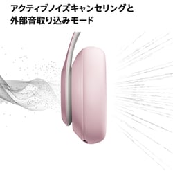 ヨドバシ.com - ビーツ・バイ・ドクタードレ Beats by Dr.Dre