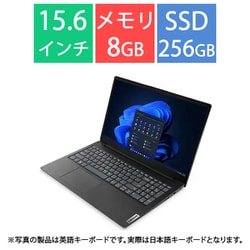 ノートパソコン/Lenovo V15 Gen 4/15.6型/Core i5-13420H/メモリ 8GB/SSD 256GB/Windows 11 Pro/ビジネスブラック 83A100N3JPY
