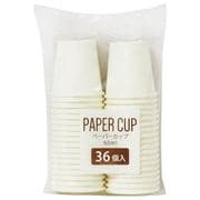 ペーパーカップ 60ml 36個入 50666