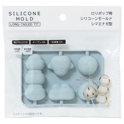 ロリポップ用シリコーンモールド シマエナガ型 4497