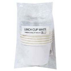 フタ付きランチカップ ホワイト 135ml 6個入 3260