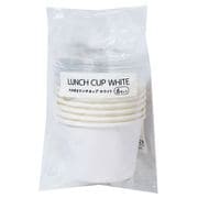 フタ付きランチカップ ホワイト 135ml 6個入 3260