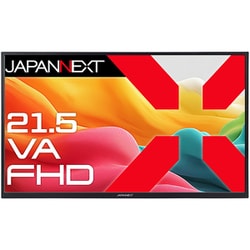 大型モバイルモニター/21.5型/フルHD（1920×1080）/VAパネル/非光沢/HDR対応/miniHDMI×1 USB-C×2/スピーカー内蔵/自立式キックスタンド搭載/JAPANNEXT特製キャリングケース同梱/2年保証 JN-MD-V215F