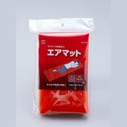 ABO181 [エアマット]