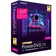 PowerDVD 24 Ultra アップグレード ＆ 乗換え版 [Windowsソフト]