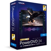 PowerDVD 24 Pro 通常版 [Windowsソフト]