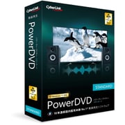 PowerDVD Standard 通常版 [Windowsソフト]