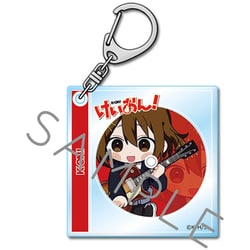 けいおん キーホルダー 「ん」 Amazon.co.jp: けいおん けいおんぶキーホルダー : おもちゃ