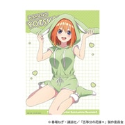 五等分の花嫁* クリアポスター 中野四葉