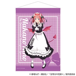 五等分の花嫁＊ B2タペストリー 小悪魔メイドVer. 中野二乃