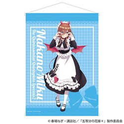 五等分の花嫁＊ B2タペストリー 小悪魔メイドVer. 中野三玖