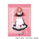 五等分の花嫁＊ B2タペストリー 小悪魔メイドVer. 中野五月