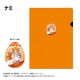 ONE PIECE レザーファイル エッグヘッドver. Vol.1 ナミ