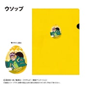 ONE PIECE レザーファイル エッグヘッドver. Vol.1 ウソップ