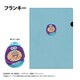 ONE PIECE レザーファイル エッグヘッドver. Vol.2 フランキー