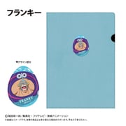ONE PIECE レザーファイル エッグヘッドver. Vol.2 フランキー