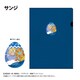 ONE PIECE レザーファイル エッグヘッドver. Vol.3 サンジ