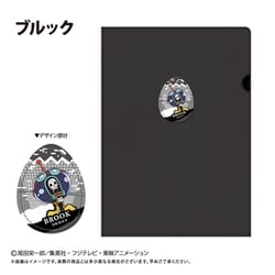 ONE PIECE レザーファイル エッグヘッドver. Vol.3 ブルック