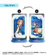 ウマ娘 シンデレラグレイ 回転アクリルスタンド ベルノライト