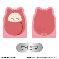 ワンパンマン アクリルフィギュアメモスタンド サイタマ