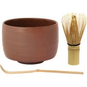 波佐見焼 抹茶椀 3点セット 凛然 鉄砂 16631
