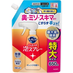 キュキュット CLEAR泡スプレー オレンジの香り つめかえ用 650ml [食器用洗剤]